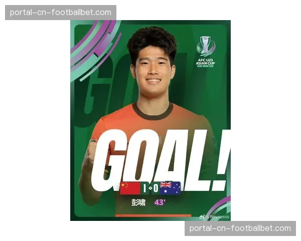 专家圆桌:谁将成为2026年世界杯最佳年轻球员?(U23) 专家圆桌:谁将成为2026年世界杯最佳年轻球员?(U23)