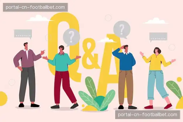 体育直播系统FAQ